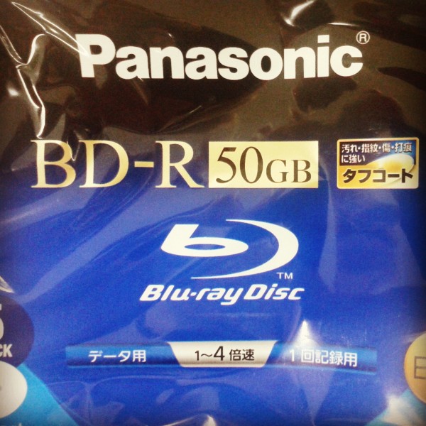 BD-Rパッケージ