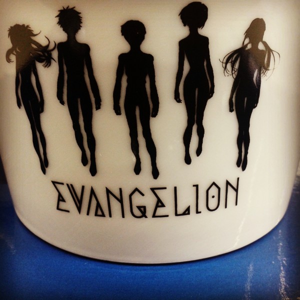 evangelion