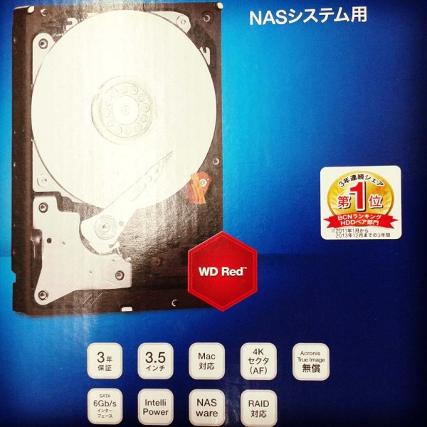 WD HDD RED